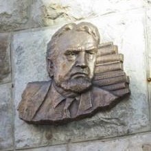 Felavatták Gyurkovics Tibor emléktábláját az I. kerületben