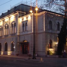 1 Budapest building, Hungary