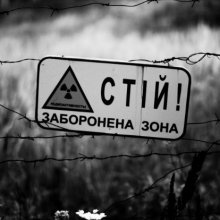 Novellapályázat: Csernobil 30 – Az atomkatasztrófa gyermekei