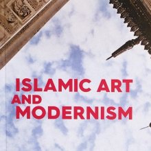 Az iszlám művészet és a modernizmus párhuzamai