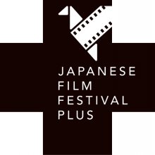 Közeledik a JFF Plus Online Japán Filmfesztivál