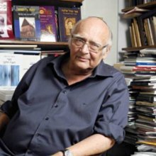 Elhunyt Itamár Jáoz-Keszt izraeli költő, a magyar költészet fordítója