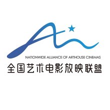 Hetente kétszer propagandafilmet kell vetíteni a kínai mozikban