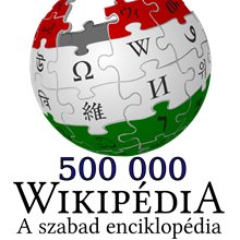 Megszületett a magyar Wikipédia ötszázezredik szócikke