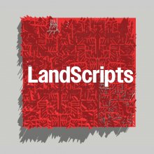 LandScripts: Javier Aparicio Frago pop-up kiállítása