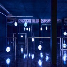 Superluminal - Új kiállítás nyílt a Light Art Museumban
