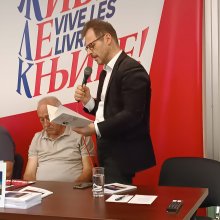 Magyar irodalom a 66. Belgrádi Nemzetközi Könyvvásáron