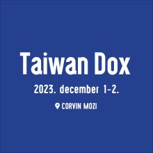 Tajvani Dokumentumfilm Napok