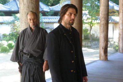 A szamuráj és a katona
