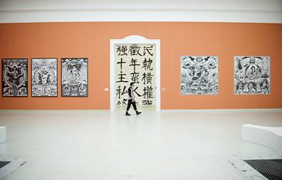 YANG Mao-Lin alkotásai az első teremben Fotó: Glódi Balázs