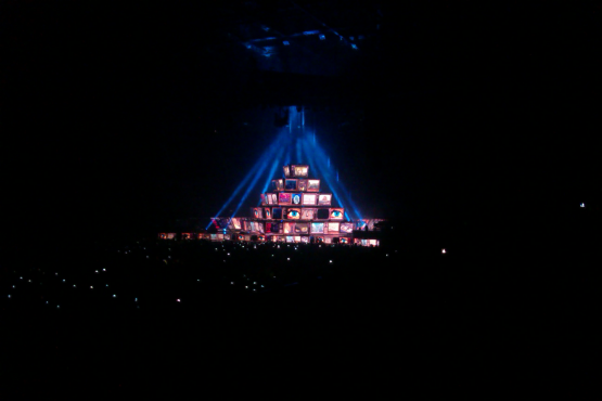 Piramis, alatta Muse