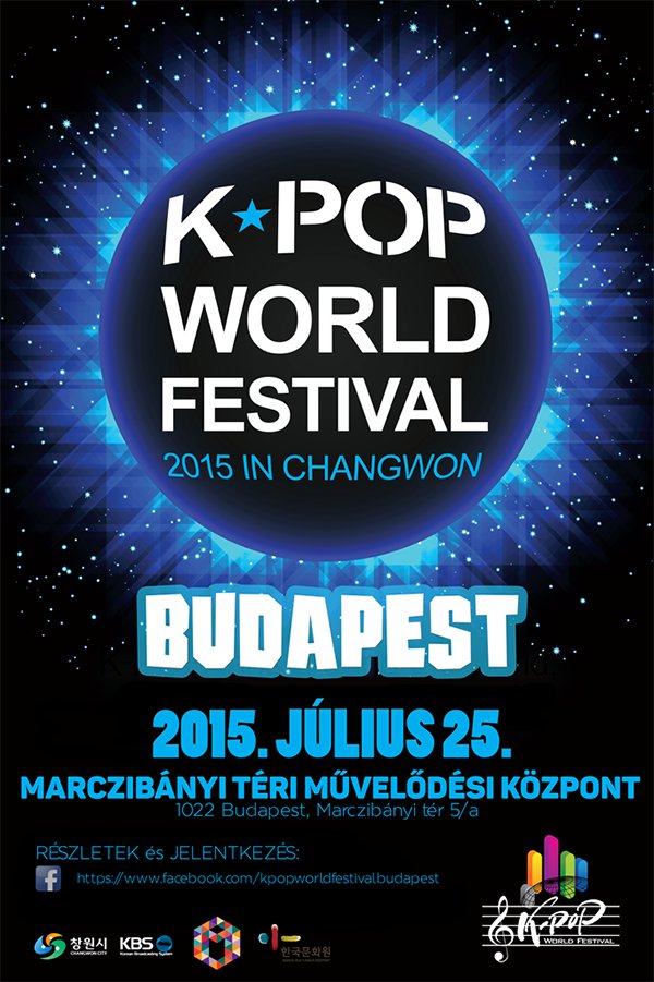 K-pop World Festival poster