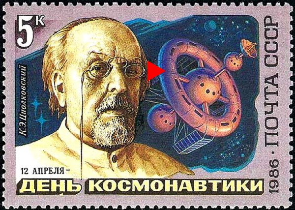 Ciolkovszkij ötkopejkás bélyegen (1986)