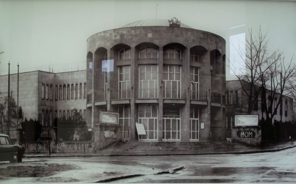 MOM Kultúrház, Buda, 1967