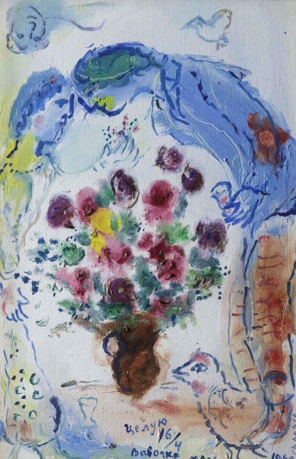 Marc Chagall: Anniversario