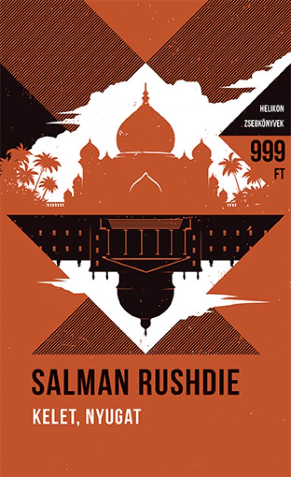 Salman Rushdie: Kelet, nyugat