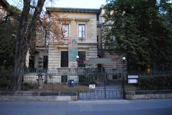 Hopp Ferenc Múzeum
