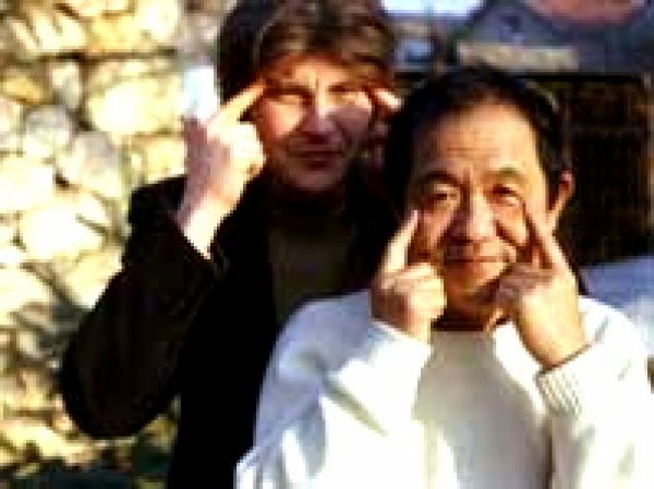 Slavko és Shimamoto: Kettős önarckép (1985)
