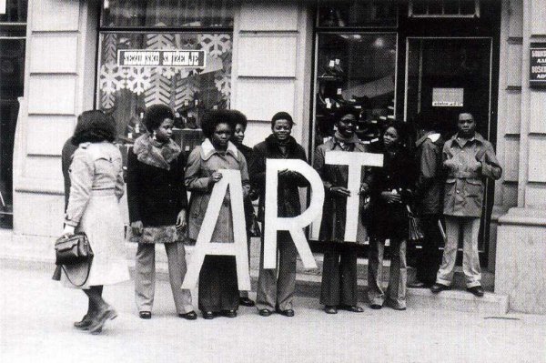 Ante Vukov: ART (akció, Újvidék, 1974)