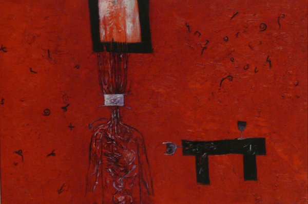 aatoth franyo: Estély a vörös kertben, 2011. Olaj, vászon, 50x73