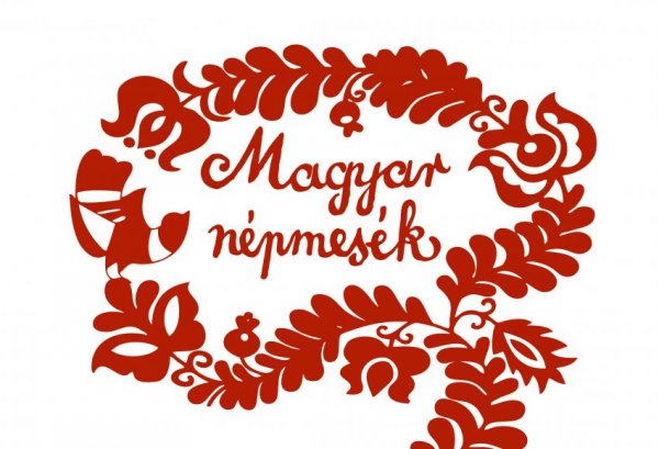 A Magyar népmesék sorozat logója - Kecskemétfilm